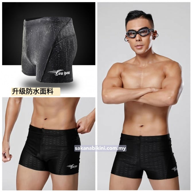 短款男泳裤