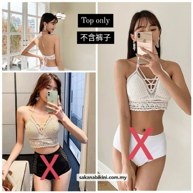米色/白色针织裹胸