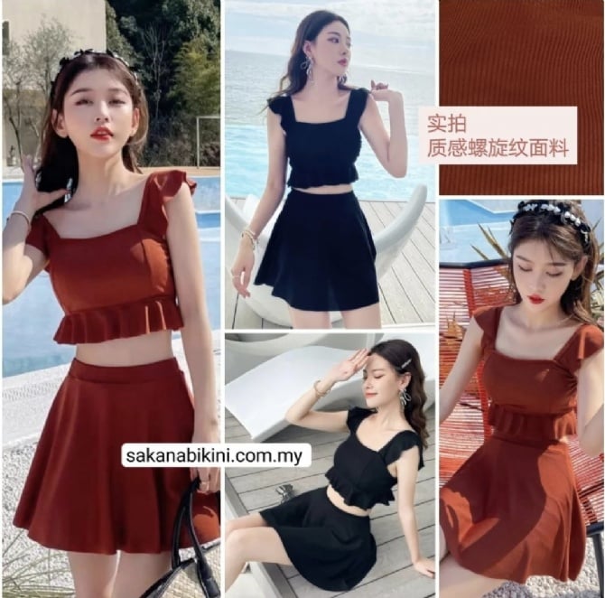 焦糖/黑色裙式比基尼