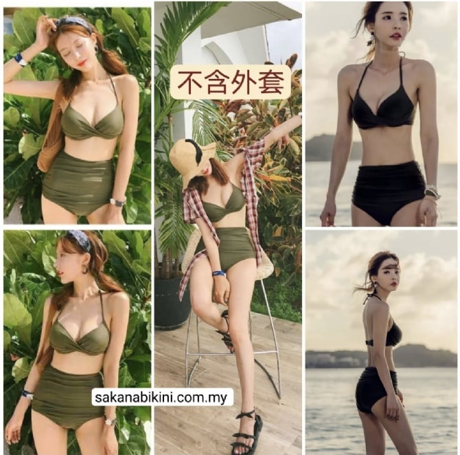 黑色/绿色高腰钢托厚垫比基尼