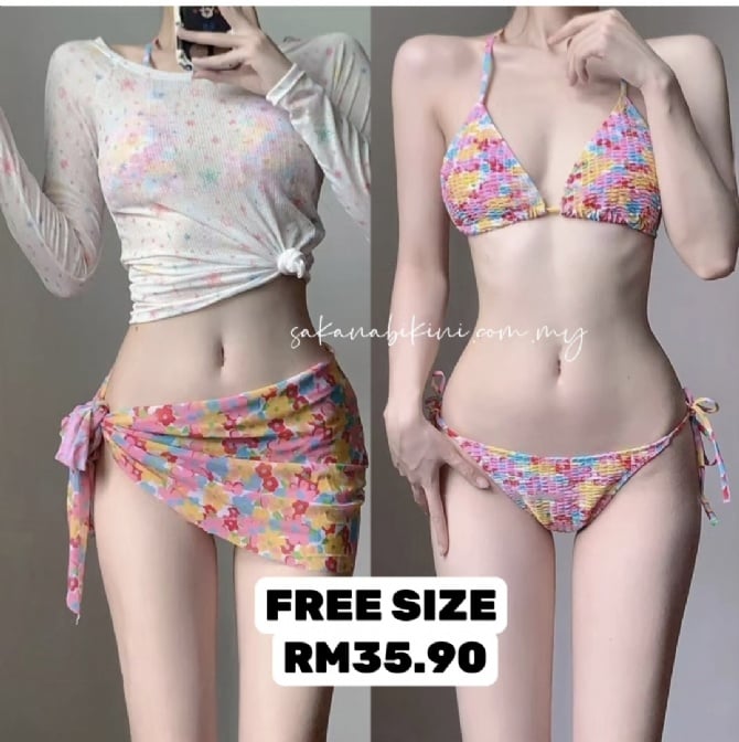 夏日印花四件套比基尼